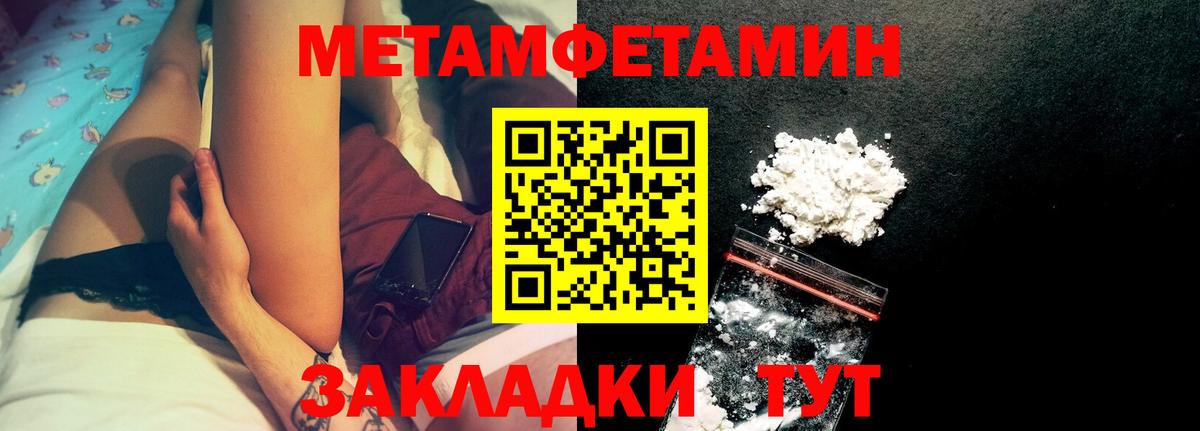 АМФ VHQ Петрозаводск