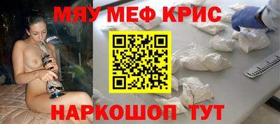 каннабис Первоуральск