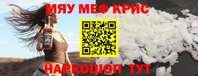 каннабис Первоуральск