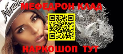 spice Пенза