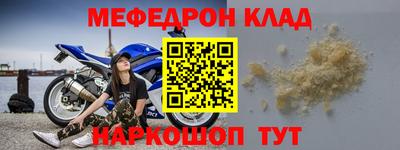 каннабис Первоуральск