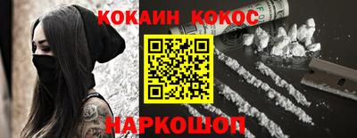 стафф Пугачёв