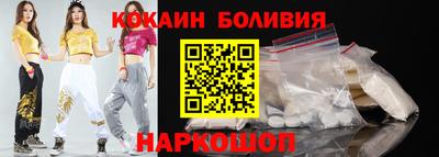 винт Партизанск