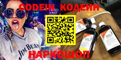 каннабис Первоуральск