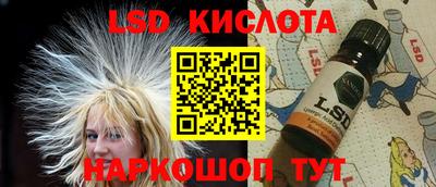 каннабис Первоуральск