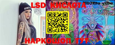 каннабис Первоуральск