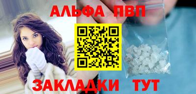 каннабис Первоуральск
