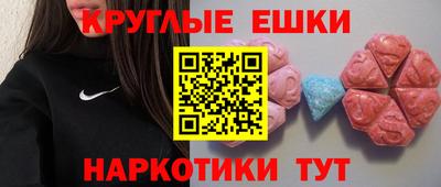 каннабис Первоуральск