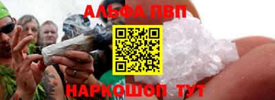 каннабис Первоуральск
