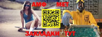 каннабис Первоуральск