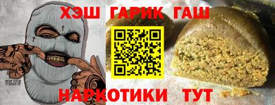 каннабис Первоуральск
