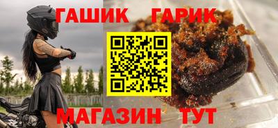 spice Пенза