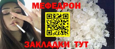 каннабис Первоуральск